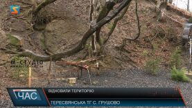 Відновлення джерела. Облагородження території