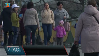 Відновлення транспорту. Червона зона