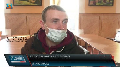 Весняний призов