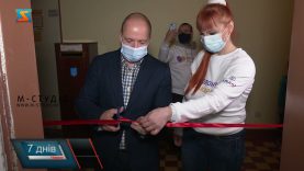 Волонтерський центр Закарпаття