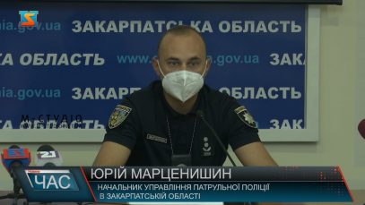 Безпека дорожнього руху. Дотримання правил