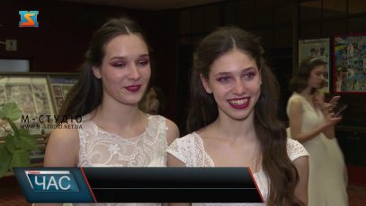 Благодійний бал. Дійство заради порятунку