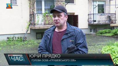 Боротьба за ділянку. Порушення закону?