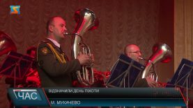 День піхоти. Відзначили військовослужбовців