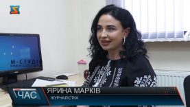 День вишиванки. Традиційне свято