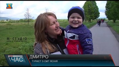 «Долина нарцисів». Туристичний магніт