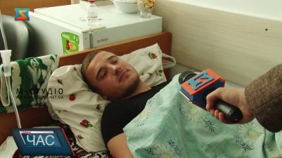 ДТП. Шукають справедливості