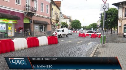 Нові кільцеві розв’язки. Всі “за” та “проти”