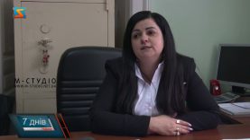 Новий керівник