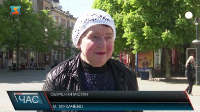 Обурені жителі. МАФ біля релігійної споруди