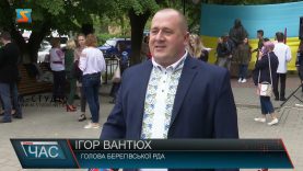 Парад вишиванок. Свято у Берегові
