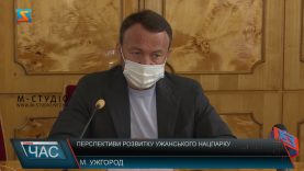 Перипетії навколо Ужанського нацпарку