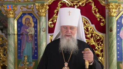 Привітання з Великоднем