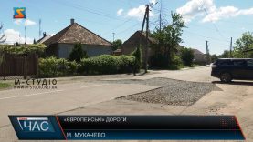 Проблеми благоустрою. Яма на ямі