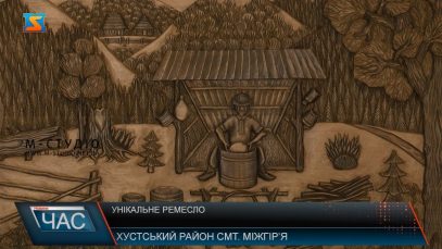 Роботи різьбяра. Витвір мистецтва