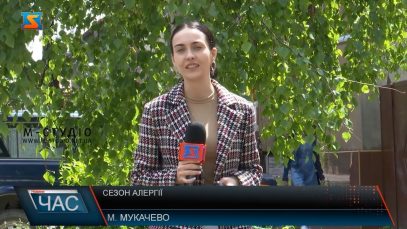 Сезон алергії. Як рятуватися?