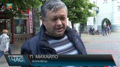 Сезон відпусток. Де відпочивати?