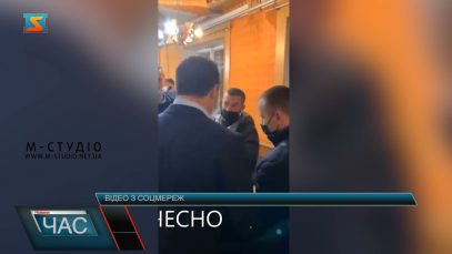 Скандальний нардеп. Відкрили провадження