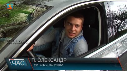 Суцільне бездоріжжя. Коли ремонт?