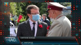 Святкові заходи. Встановили Дзвін Перемоги