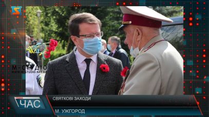 Святкові заходи. Встановили Дзвін Перемоги