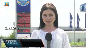 Торговельні націнки на паливо. Реакція на зміни