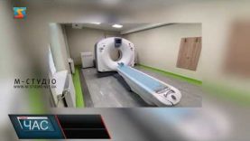 Відкриття приймального відділення