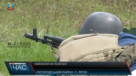 Військове навчання старшокласників. Практикувалися в стрільбі