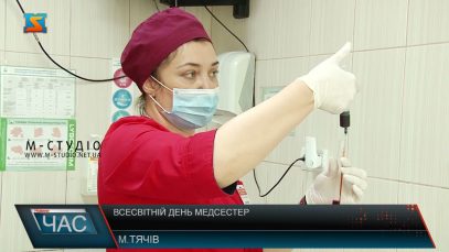 Всесвітній день медсестер. Незамінні помічниці