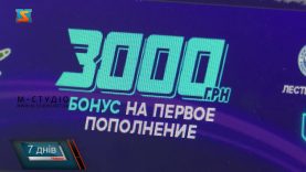 Залежність від ігор. Як допомогти?