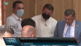 Засідання депутатів. Прийняті рішення