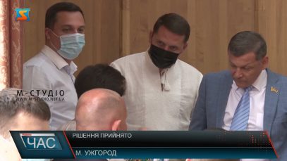 Засідання депутатів. Прийняті рішення