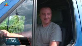 Аварійний міст. Будували за часів війни