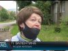 Без комунікацій. Відключили газ та світло