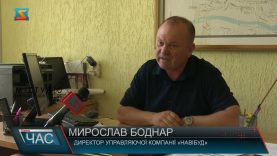 Боргують за комуналку. 80 млрд боргу