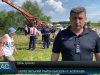 День  Дунаю. Чисті береги та річки