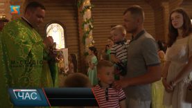 День Трійці. Релігійне свято