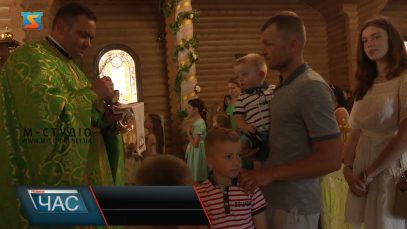 День Трійці. Релігійне свято