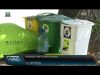 Екоакція «Чисті пляжі разом!». Всеукраїнський проєкт
