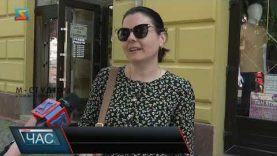 Грошові нововведення. Обіг валюти