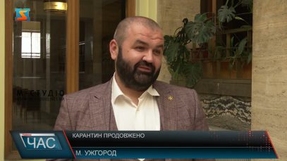 Карантин продовжено. Обмеження «зеленої зони»