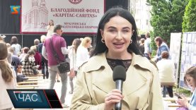 «Мир Літо». Фестиваль дитячої радості