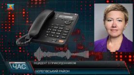 Інцидент з прикордонником. Втік з військової частини