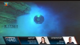 Інноваційні дослідження. Робот у соляній шахті