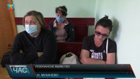 Оголосили вирок. Вбивця за гратами