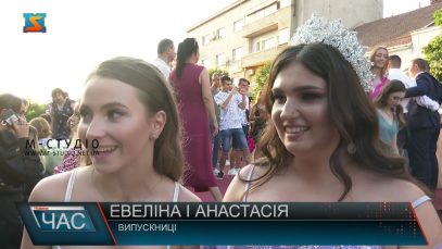 Парад випускників. Рекордні пари