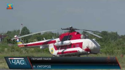 Перший рейс. Відновили авіасполучення