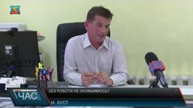 Пошук роботи. Доступні вакансії