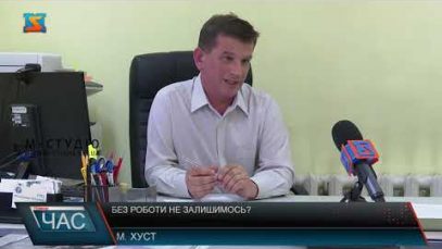 Пошук роботи. Доступні вакансії