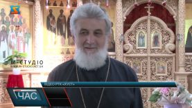 Праця та молитва